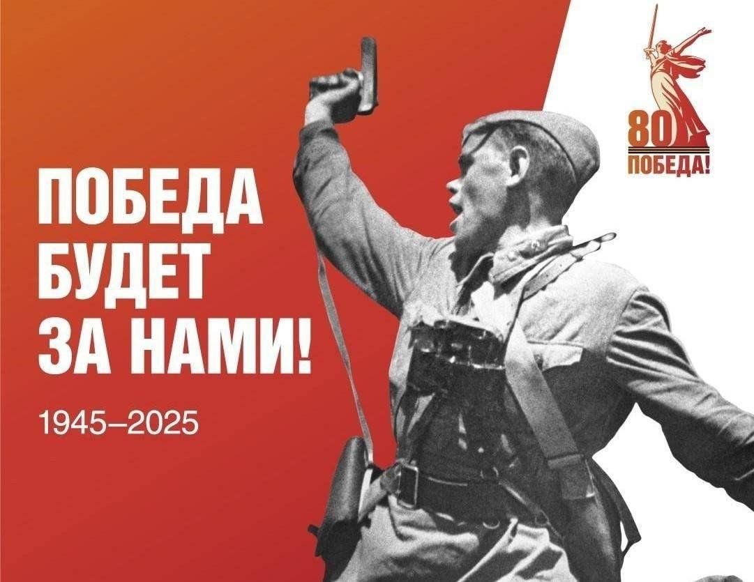 14f42a5e-7e1c-528c-b39c-cdcd982b8084.jpg